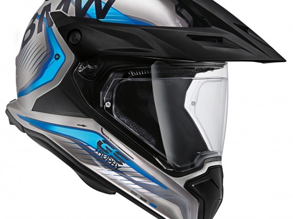 BMW presenta el equipamiento de motorista para el 2016