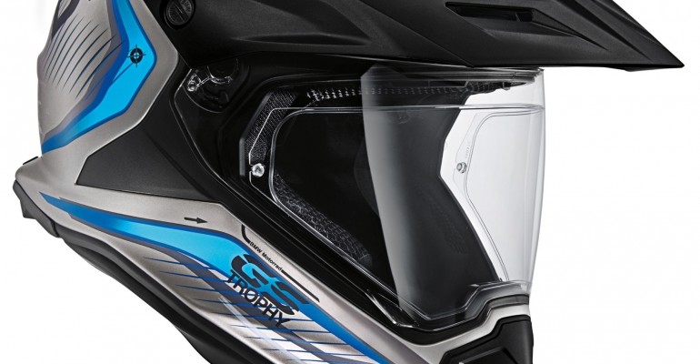 BMW presenta el equipamiento de motorista para el 2016