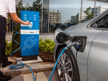 BMW Serie 2 Active Tourer 225xe – Precios para España