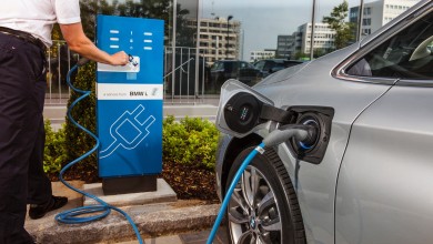 BMW Serie 2 Active Tourer 225xe – Precios para España