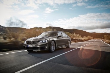 BMW presenta el nuevo M760Li xDrive