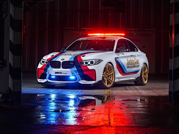 BMW M2 MotoGP SAFETY CAR