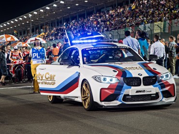 El nuevo BMW M2 líder de MotoGP