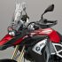 Un 2017 sin límites, con la BMW F 800 GS Adventure