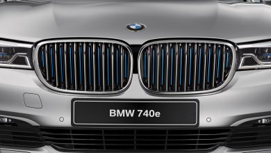 BMW Serie 7 iPerformance y sus precios