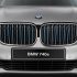 BMW Serie 7 iPerformance y sus precios