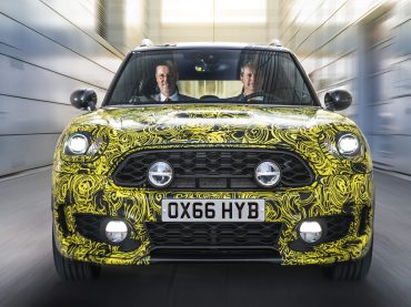 ¡Por fin! El MINI ya es eléctrico