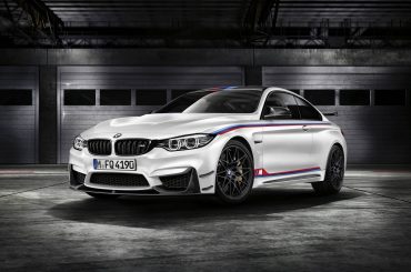 Nuevo BMW M4 DTM Champion Edition