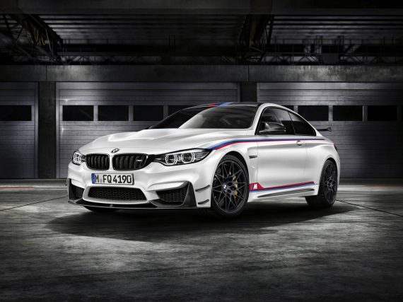 Nuevo BMW M4 DTM Champion Edition