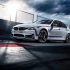 Nuevos accesorios BMW M Performance