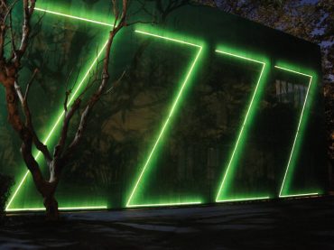 Primera exposición BMW Tate Live Exhibition