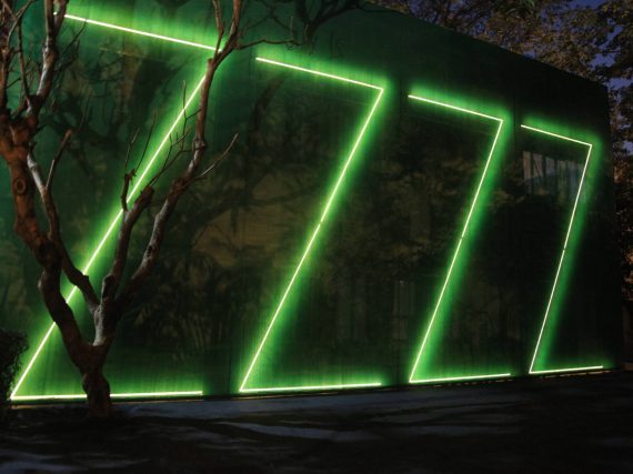 Primera exposición BMW Tate Live Exhibition