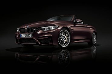 Nuevo BMW Serie 4