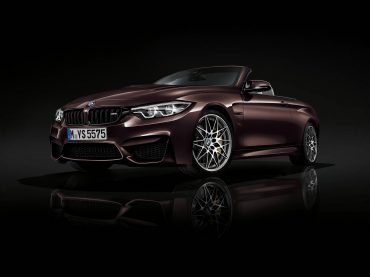 Nuevo BMW Serie 4