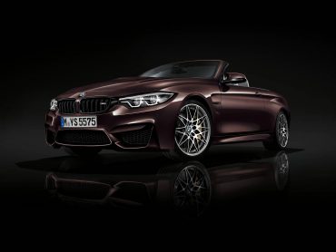 Nuevo BMW Serie 4