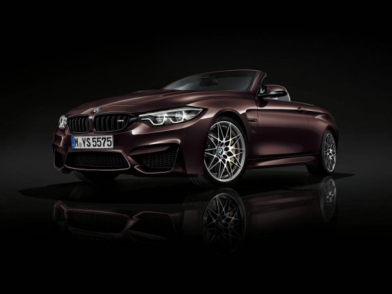 Nuevo BMW Serie 4