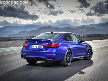 Nuevo BMW M4 CS