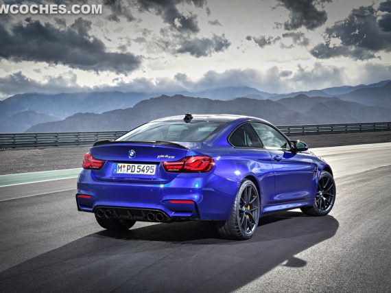Nuevo BMW M4 CS