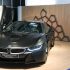 BMW en el Salon Automobile BCN 2017