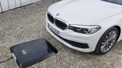 Digital Charging Service. La carga inalámbrica de BMW