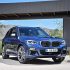 El nuevo BMW X3 M40i