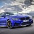 Prueba del BMW M4 CS