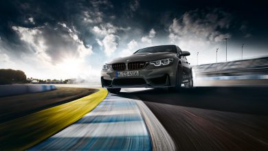 Nuevo BMW M3 CS