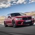 Nuevo BMW M5 y sus precios para España