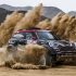 La familia MINI lista para el Dakar 2018