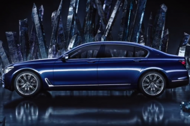 El arte de BMW Individual con un Serie 7