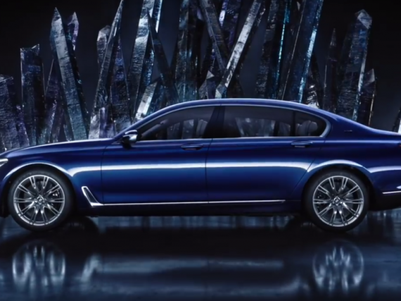 El arte de BMW Individual con un Serie 7