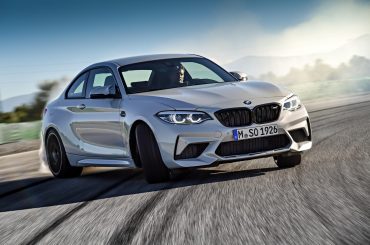 Nuevo BMW M2 Competition