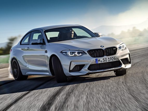Nuevo BMW M2 Competition