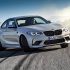 Nuevo BMW M2 Competition