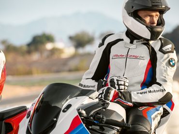 Nuevo equipamiento: BMW Motorrad 2019