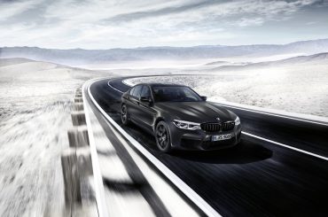 Nuevo BMW M5 Edición 35 Aniversario.