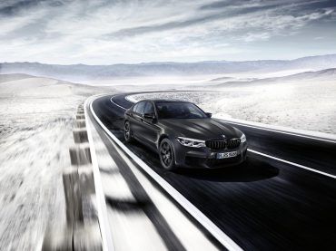 Nuevo BMW M5 Edición 35 Aniversario.