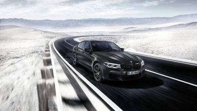 Nuevo BMW M5 Edición 35 Aniversario.
