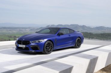 Nuevo BMW M8 Competition Coupé
