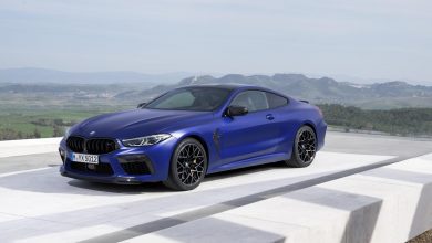 Nuevo BMW M8 Competition Coupé